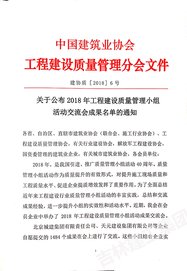 ���ĵ� 2019-05-22 09.07.20_1.jpg