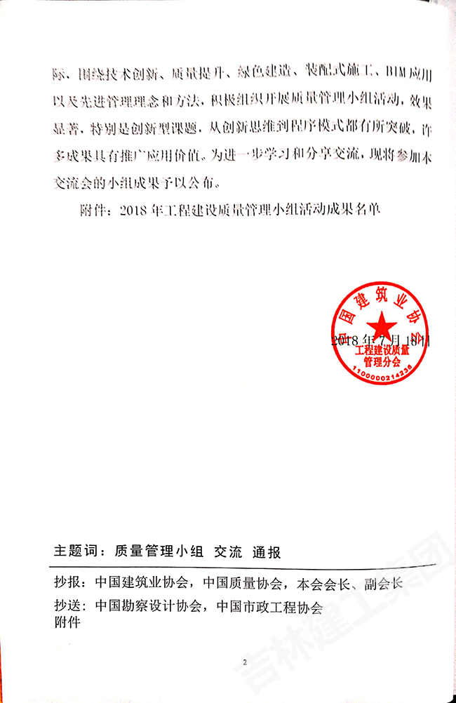 ���ĵ� 2019-05-22 09.07.20_2.jpg